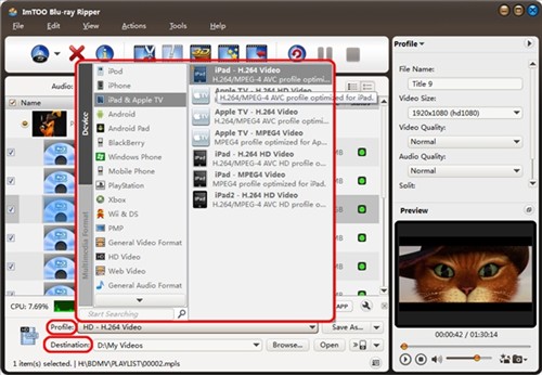 convert blu-ray to MP4