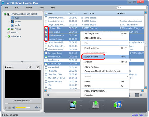 iPhone to iTunes