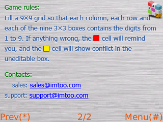 ImTOO BlackBerry Sudoku